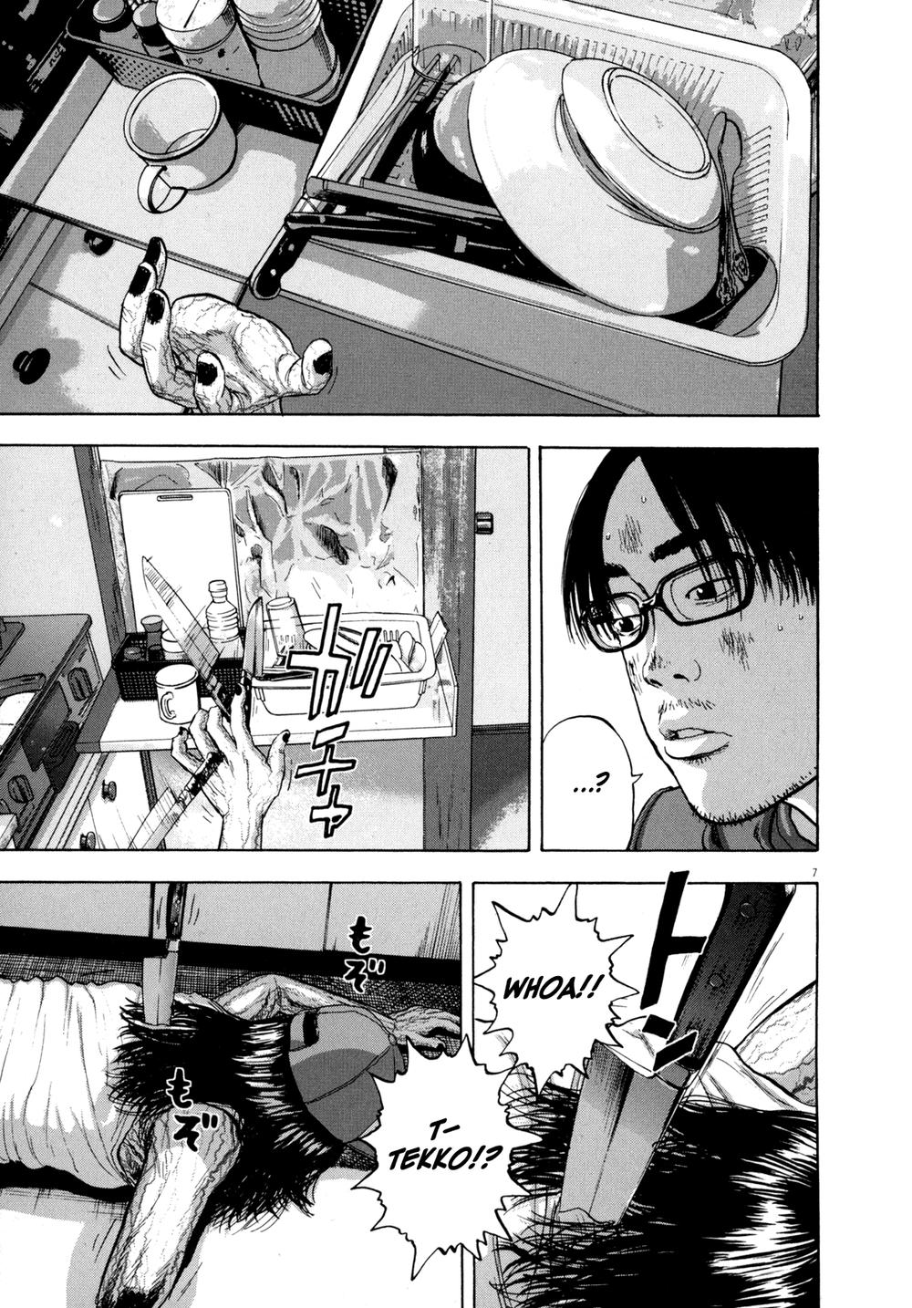 I Am A Hero - Chương 15 - Trang 7