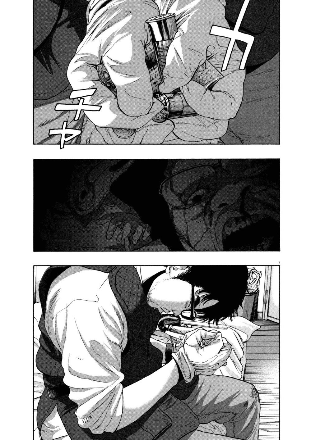 I Am A Hero - Chương 151 - Trang 8