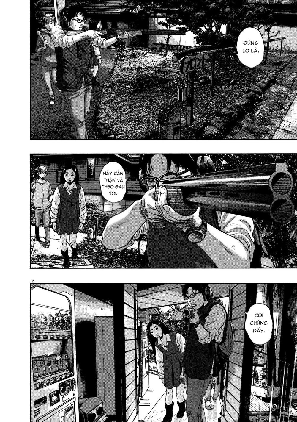 I Am A Hero - Chương 152 - Trang 13