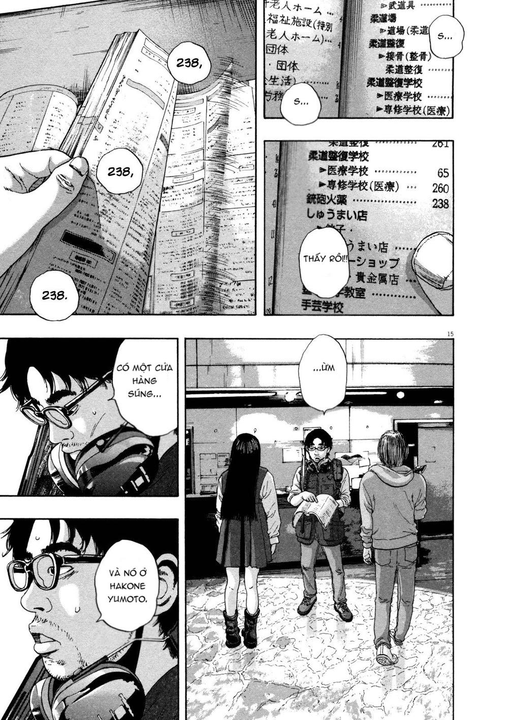 I Am A Hero - Chương 152 - Trang 16