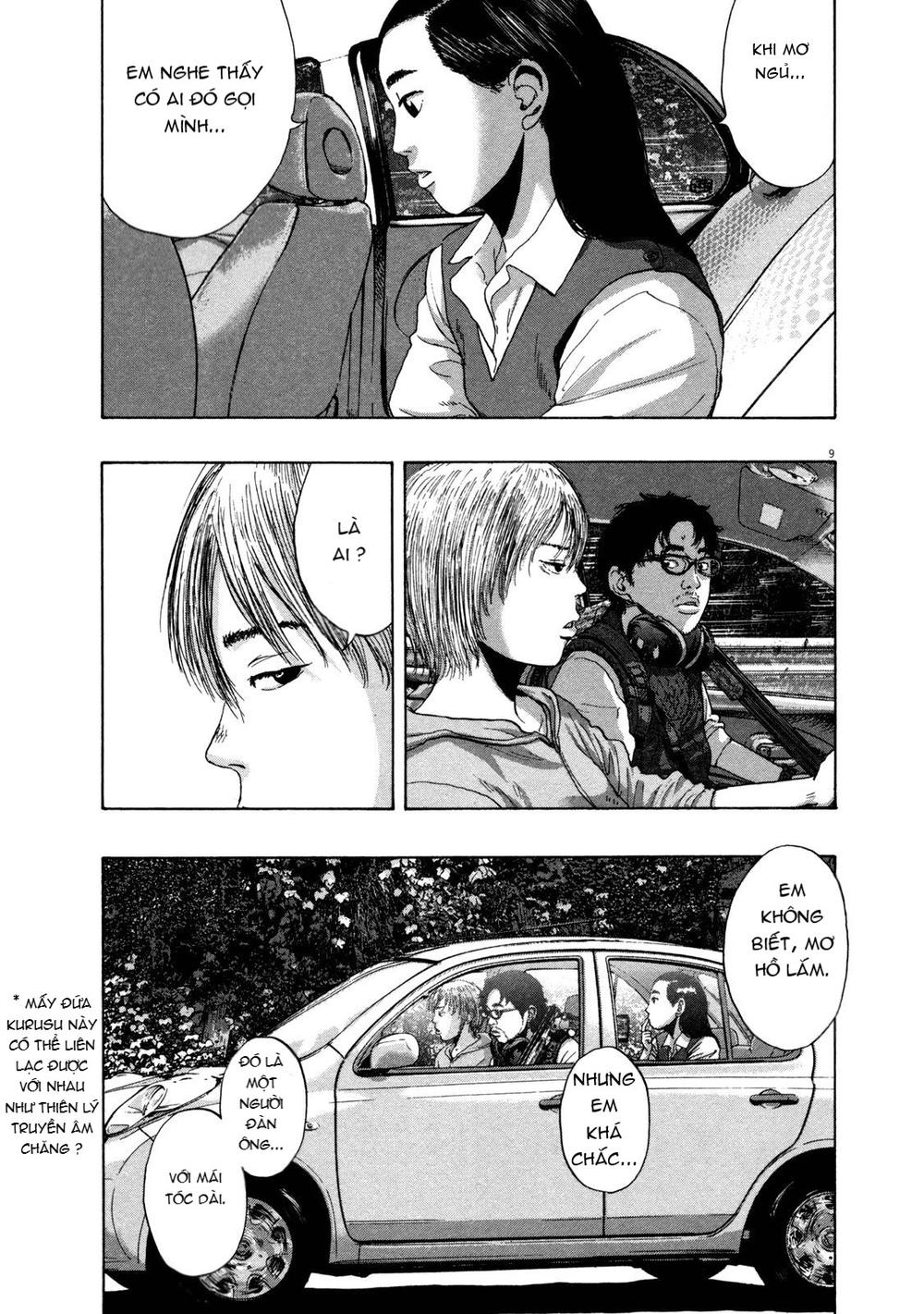 I Am A Hero - Chương 154 - Trang 10