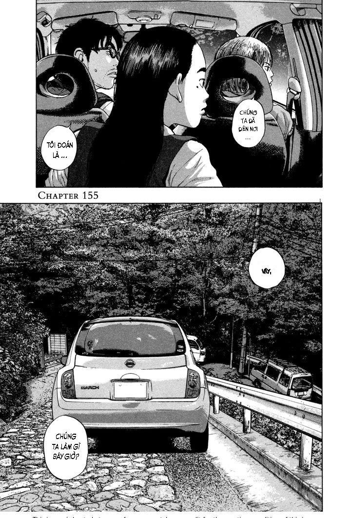 I Am A Hero - Chương 155 - Trang 2