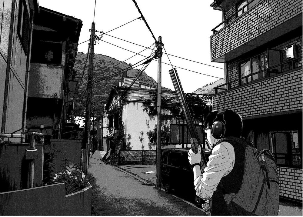 I Am A Hero - Chương 155 - Trang 17