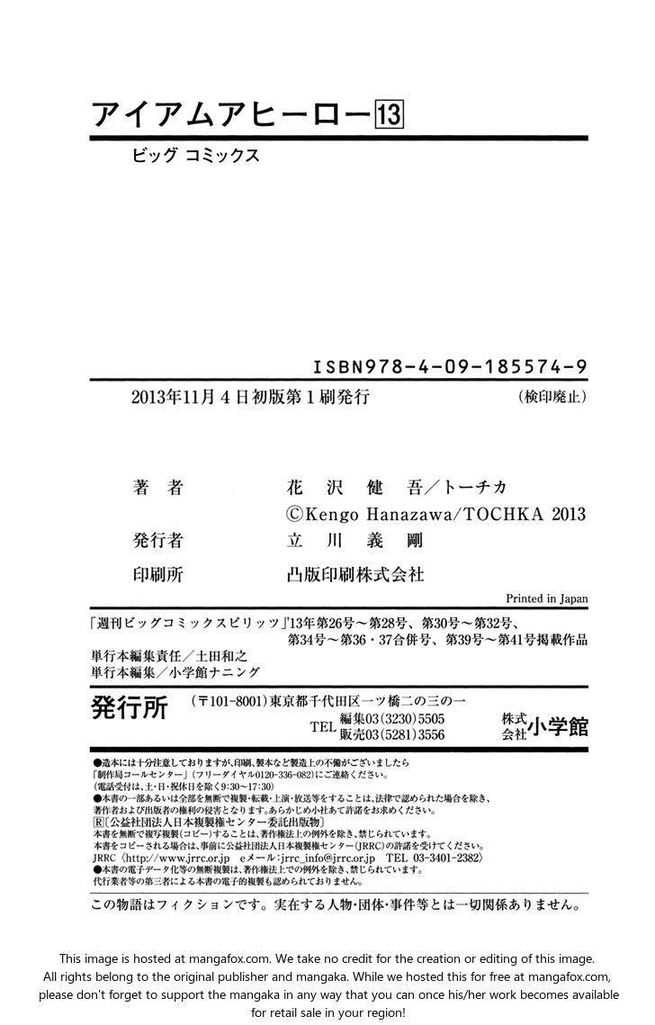 I Am A Hero - Chương 155 - Trang 22