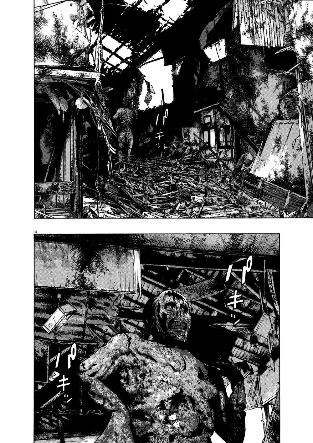 I Am A Hero - Chương 157 - Trang 15