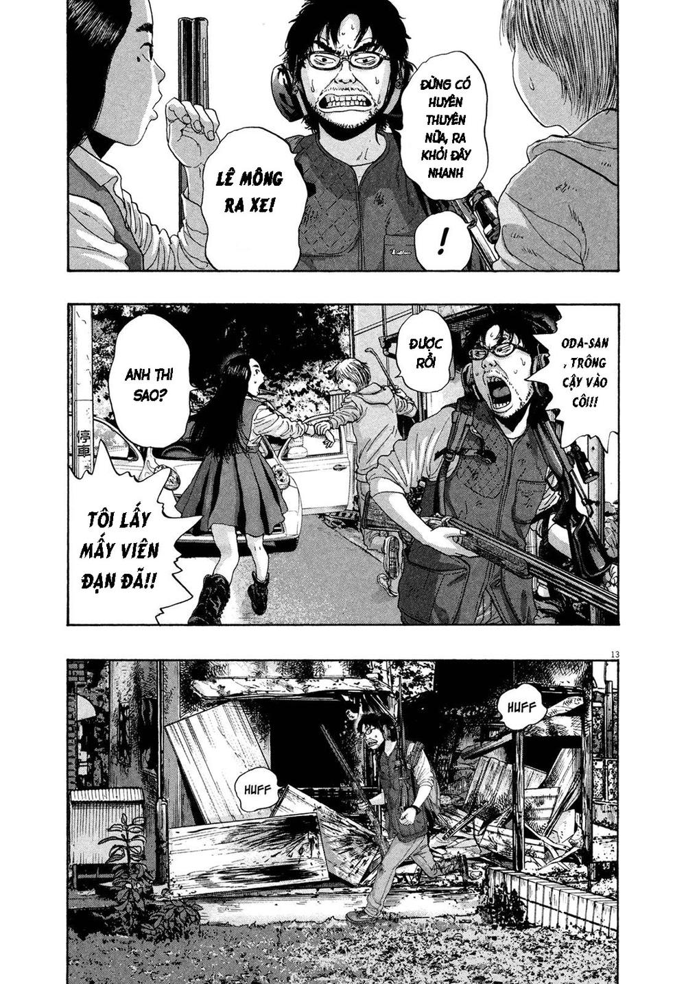 I Am A Hero - Chương 158 - Trang 14