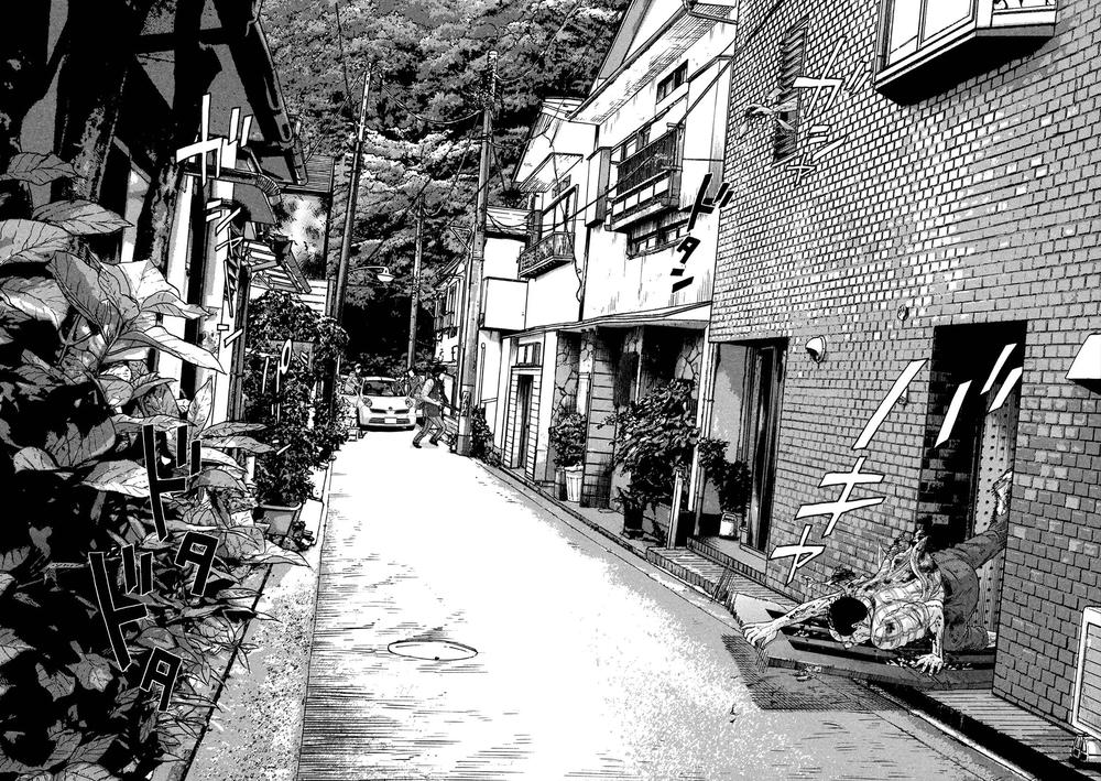 I Am A Hero - Chương 158 - Trang 15