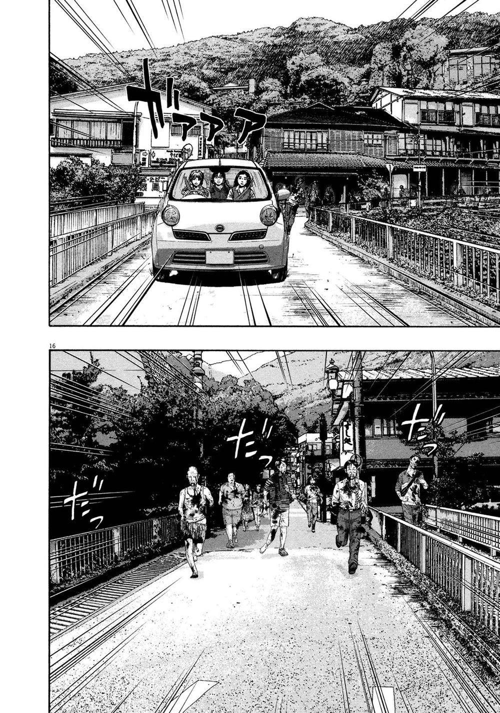 I Am A Hero - Chương 159 - Trang 16