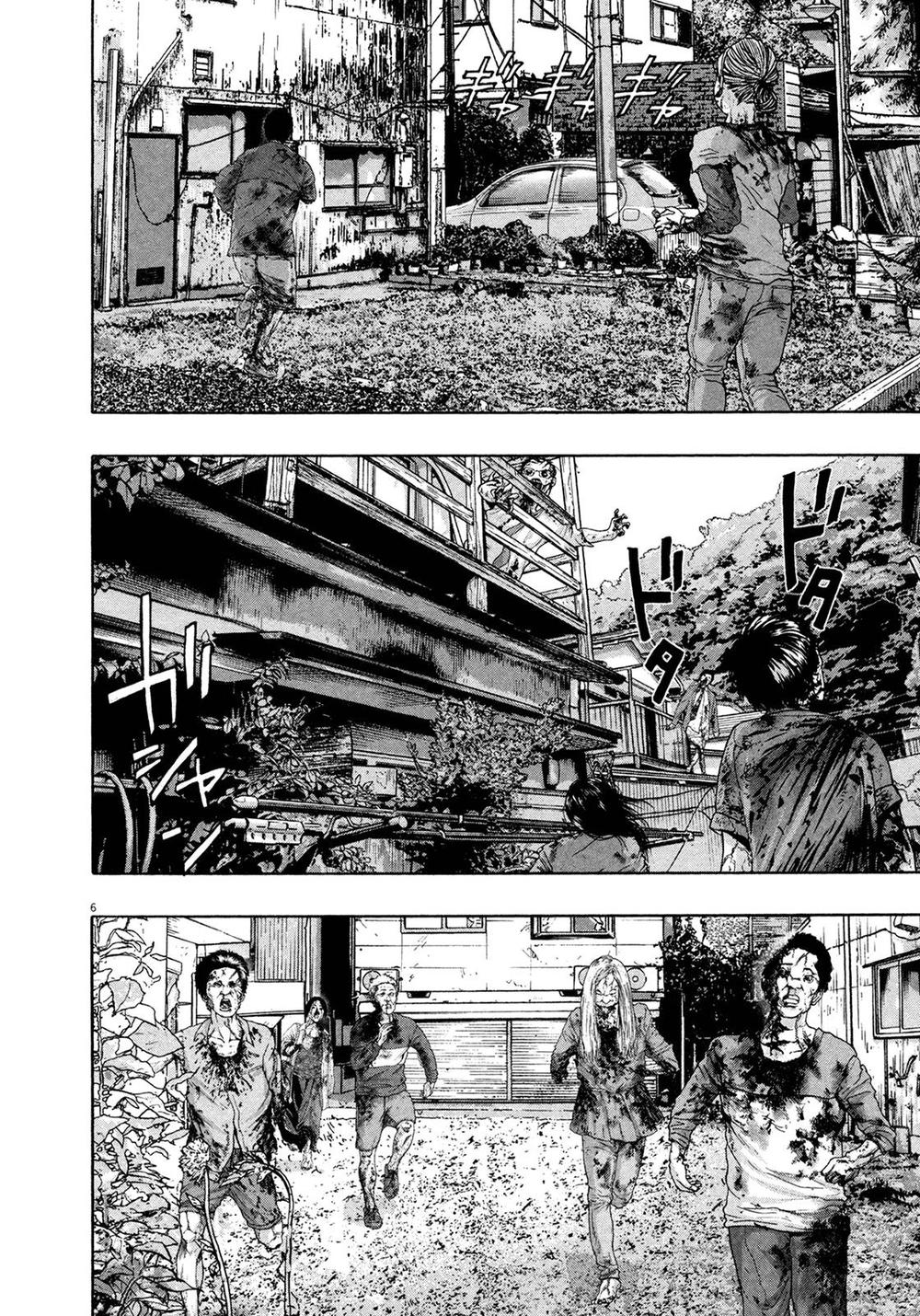 I Am A Hero - Chương 159 - Trang 6