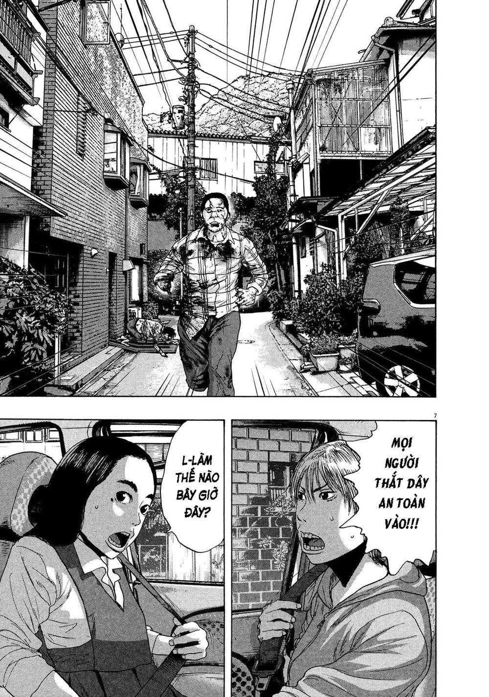 I Am A Hero - Chương 159 - Trang 7