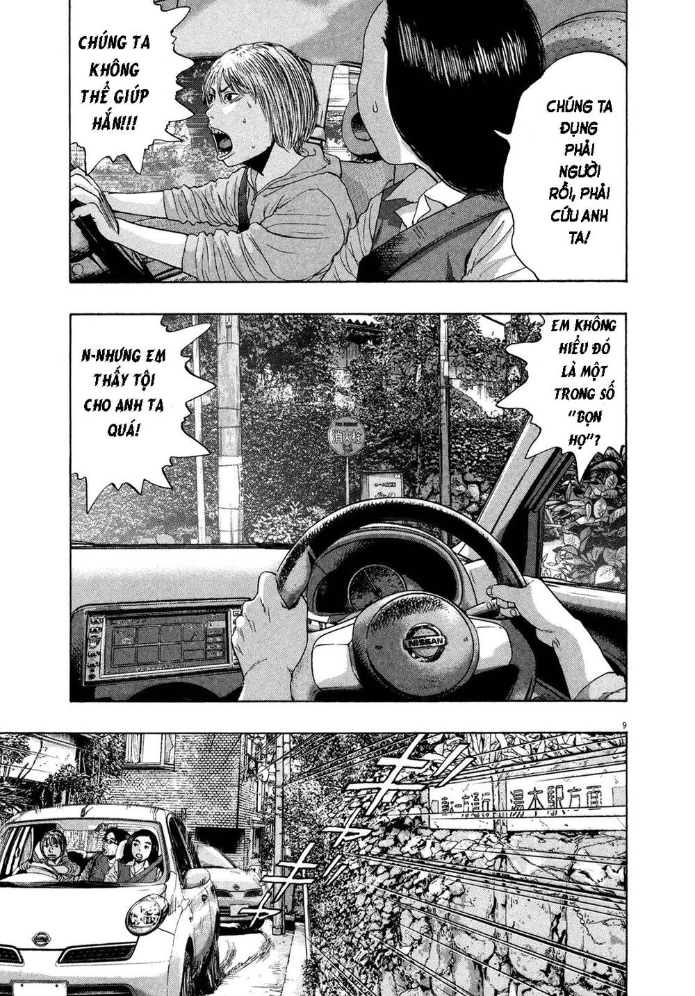 I Am A Hero - Chương 159 - Trang 9