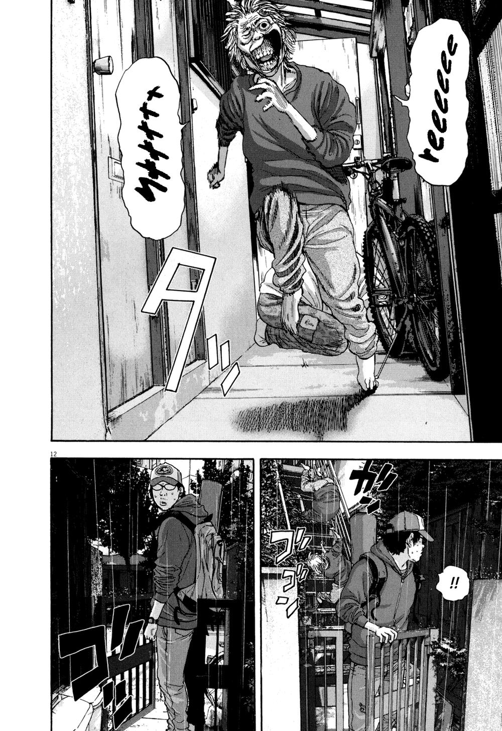 I Am A Hero - Chương 16 - Trang 12