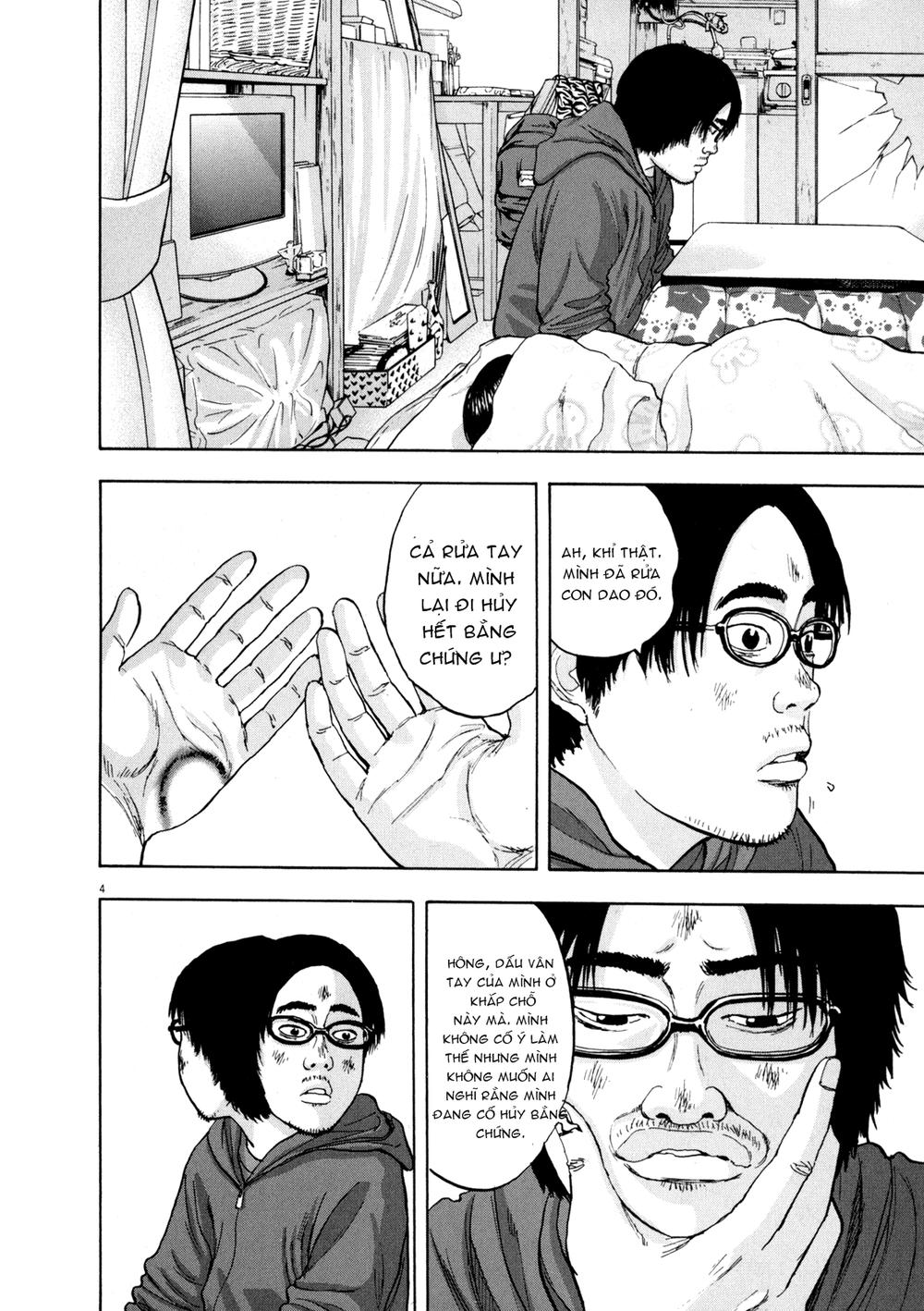 I Am A Hero - Chương 16 - Trang 4