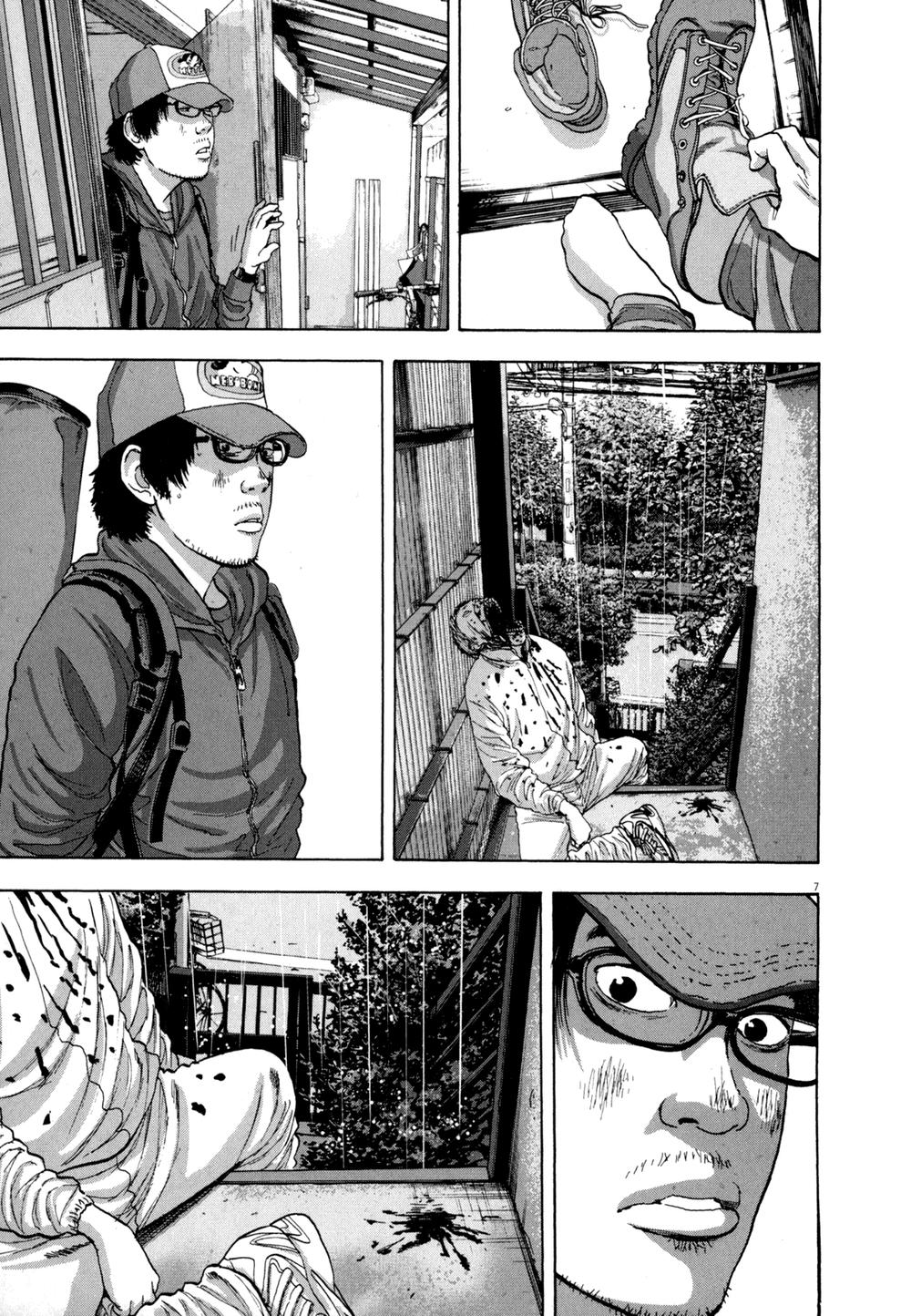 I Am A Hero - Chương 16 - Trang 7