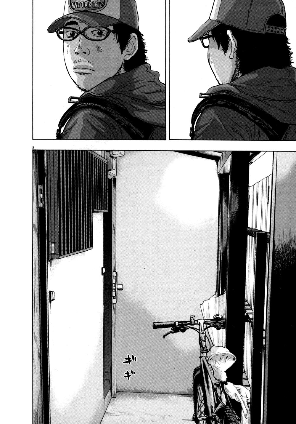 I Am A Hero - Chương 16 - Trang 8