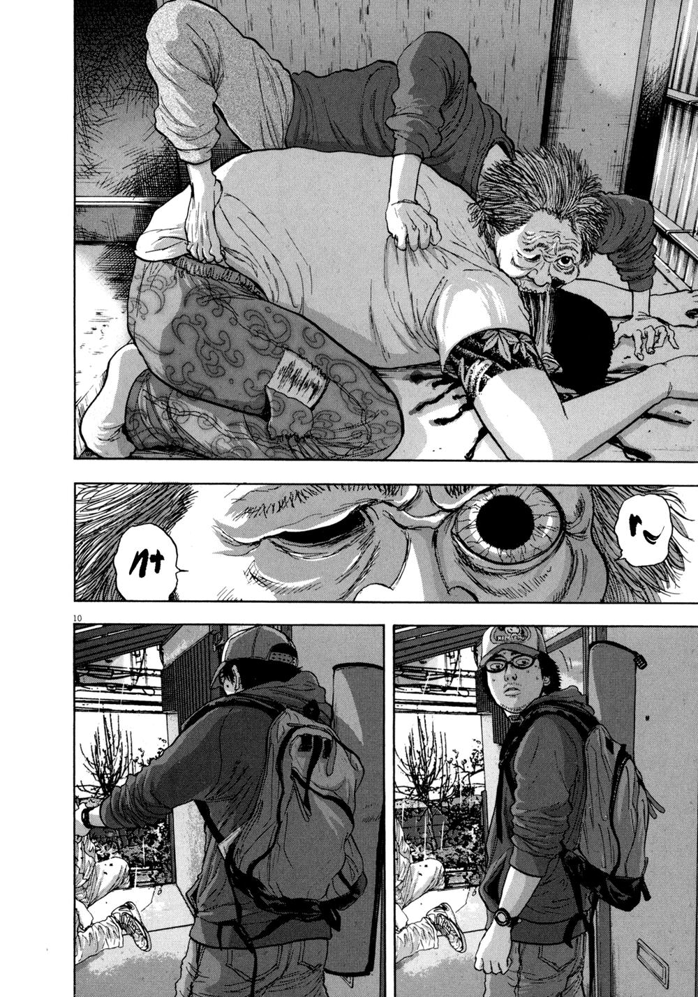 I Am A Hero - Chương 16 - Trang 10