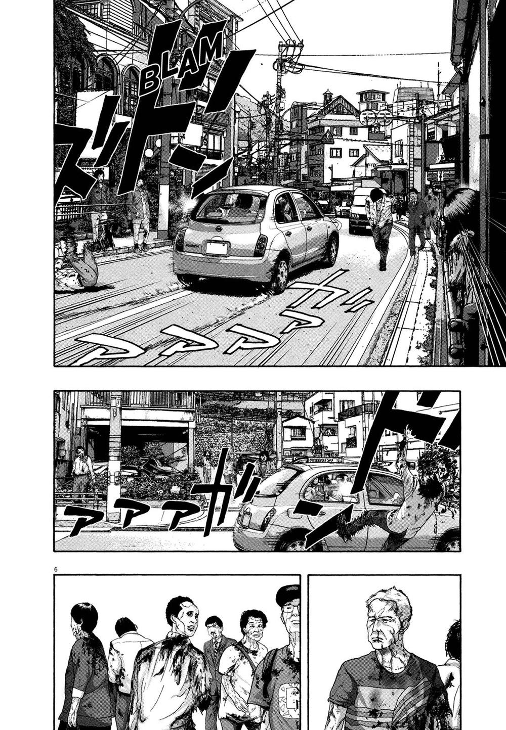 I Am A Hero - Chương 161 - Trang 7