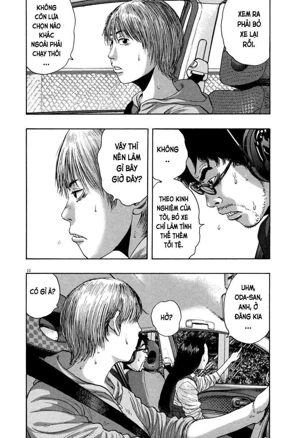 I Am A Hero - Chương 162 - Trang 11