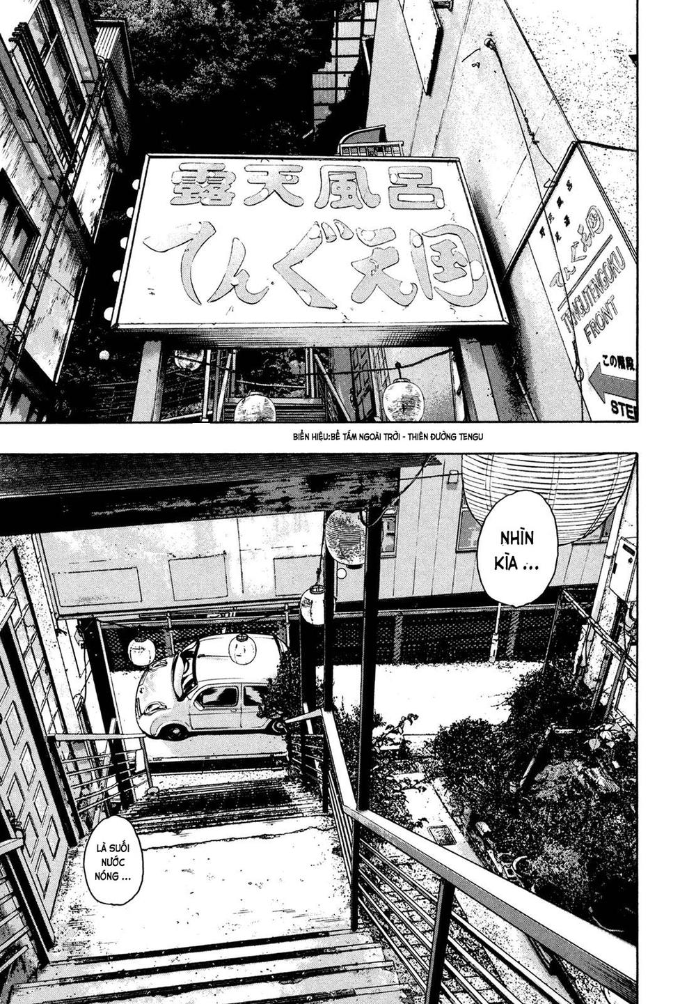 I Am A Hero - Chương 162 - Trang 12