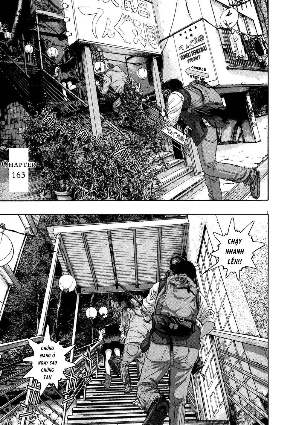 I Am A Hero - Chương 163 - Trang 2
