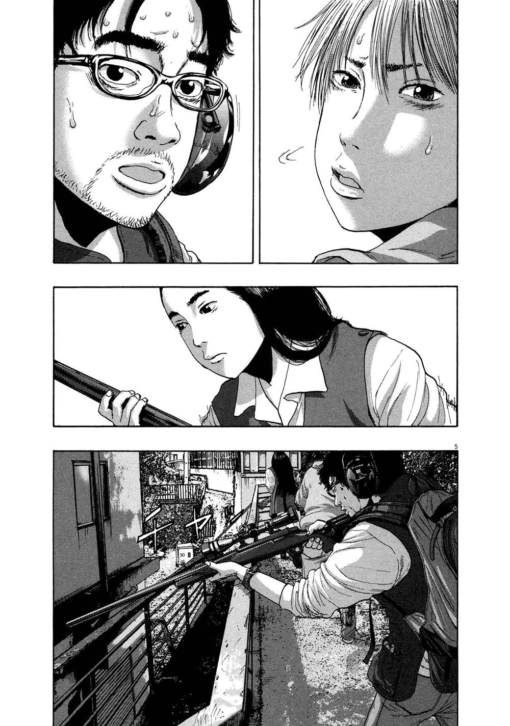 I Am A Hero - Chương 163 - Trang 6