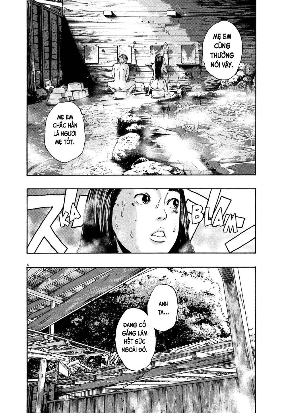 I Am A Hero - Chương 164 - Trang 7