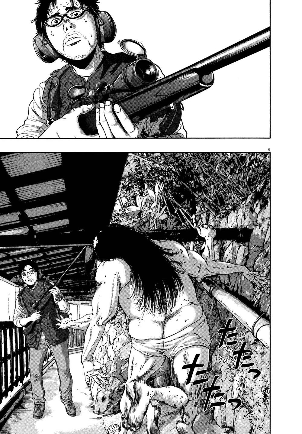 I Am A Hero - Chương 165 - Trang 6