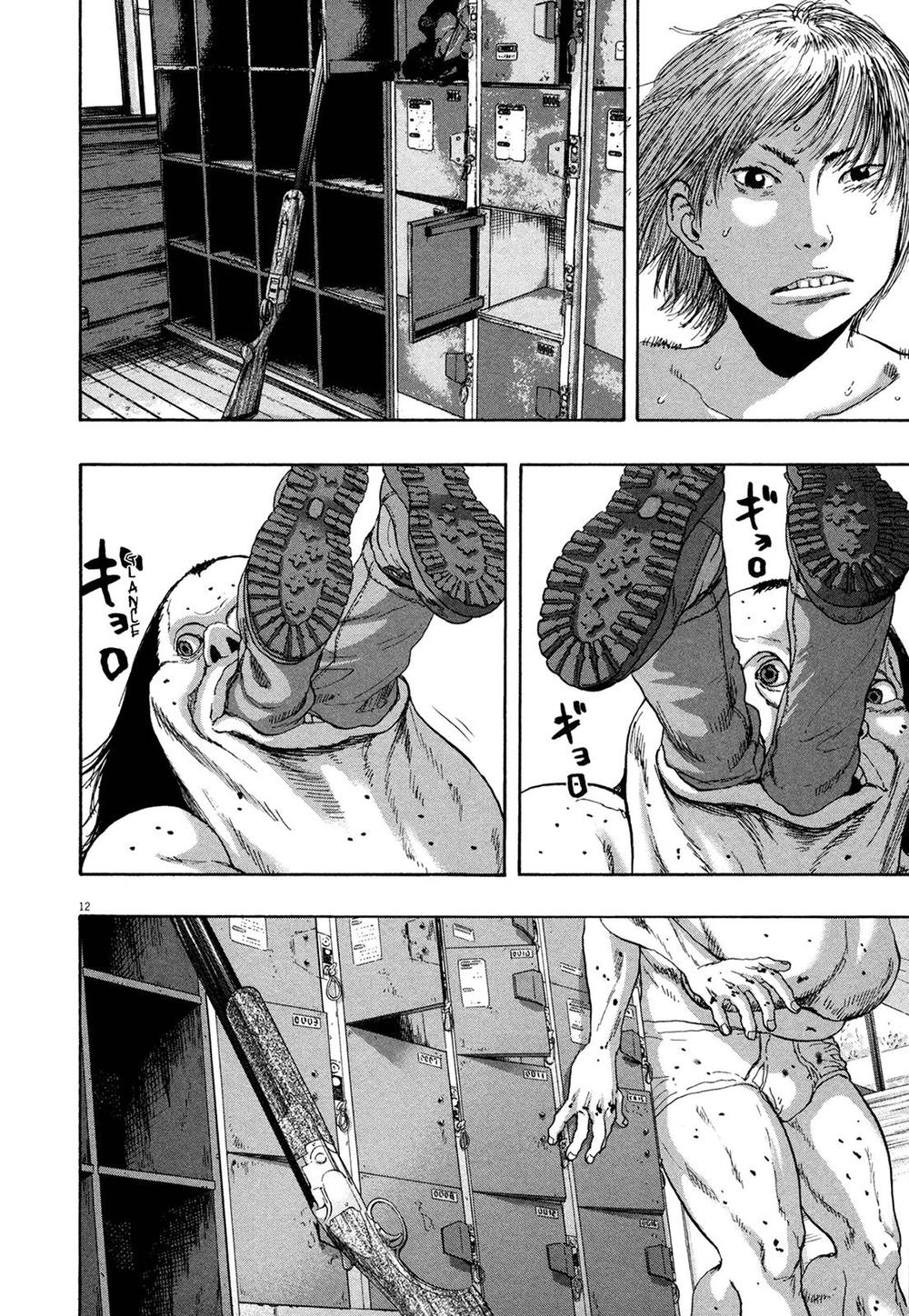 I Am A Hero - Chương 166 - Trang 13