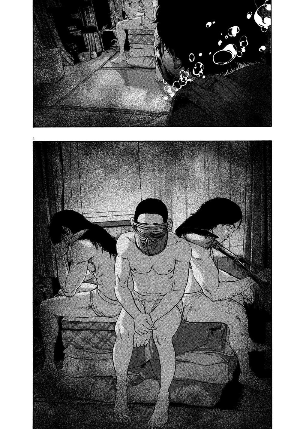 I Am A Hero - Chương 167 - Trang 4