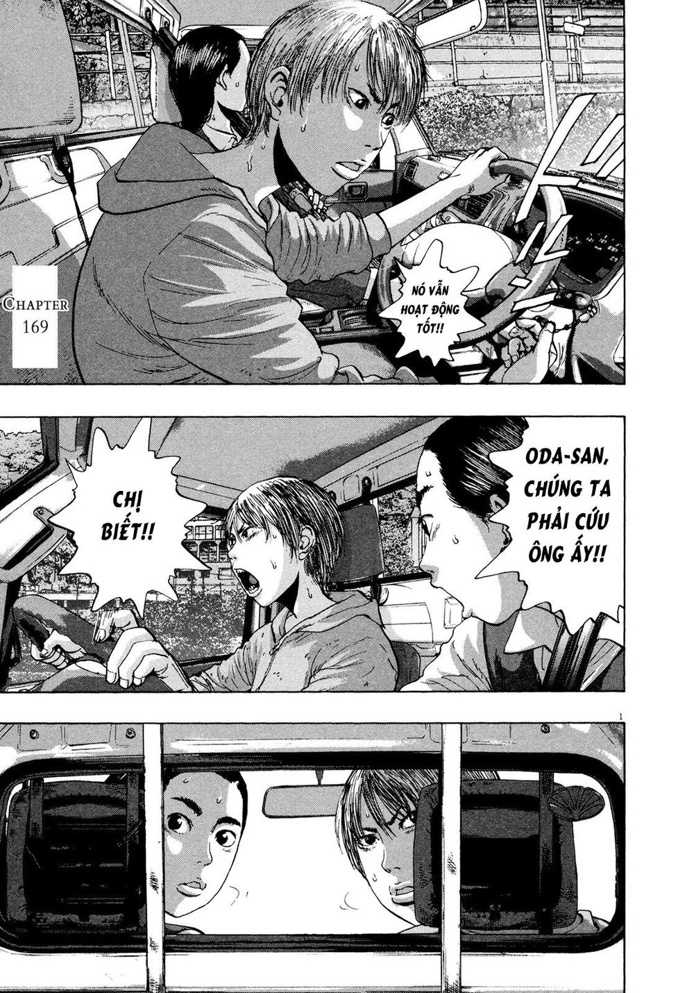 I Am A Hero - Chương 169 - Trang 2