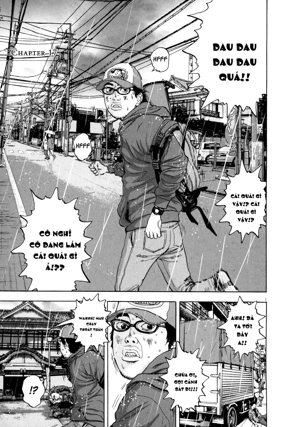 I Am A Hero - Chương 17 - Trang 1