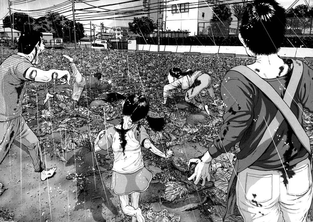 I Am A Hero - Chương 17 - Trang 12