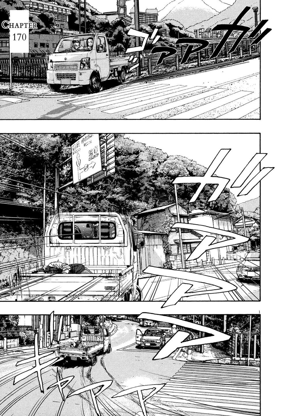 I Am A Hero - Chương 170 - Trang 2