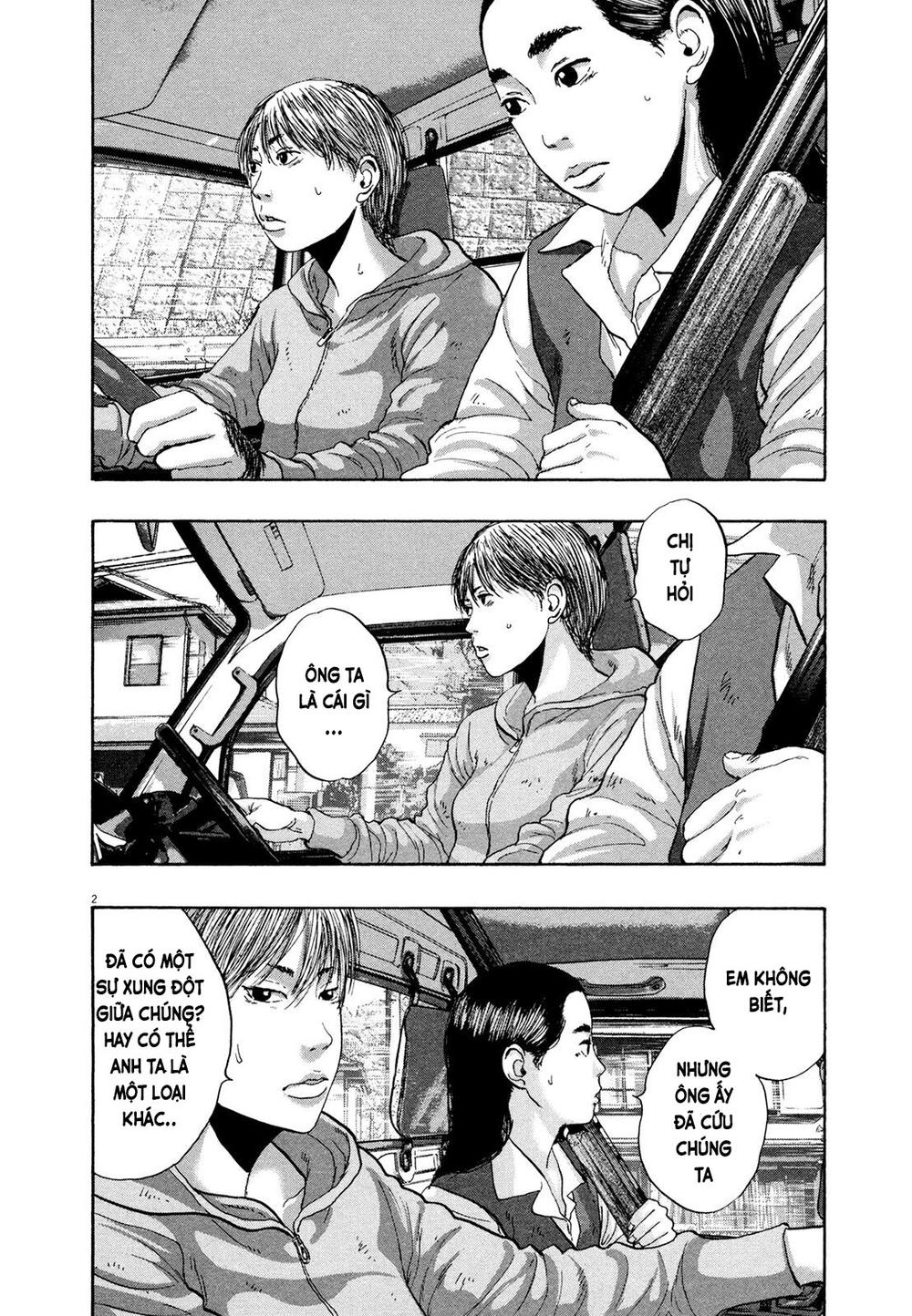 I Am A Hero - Chương 170 - Trang 3