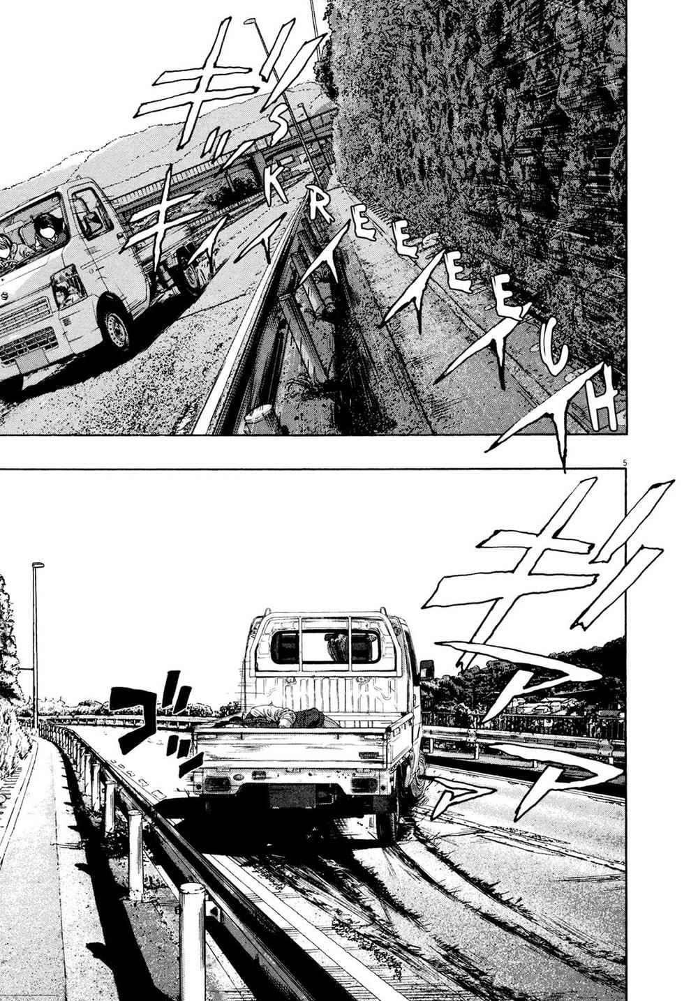 I Am A Hero - Chương 170 - Trang 6