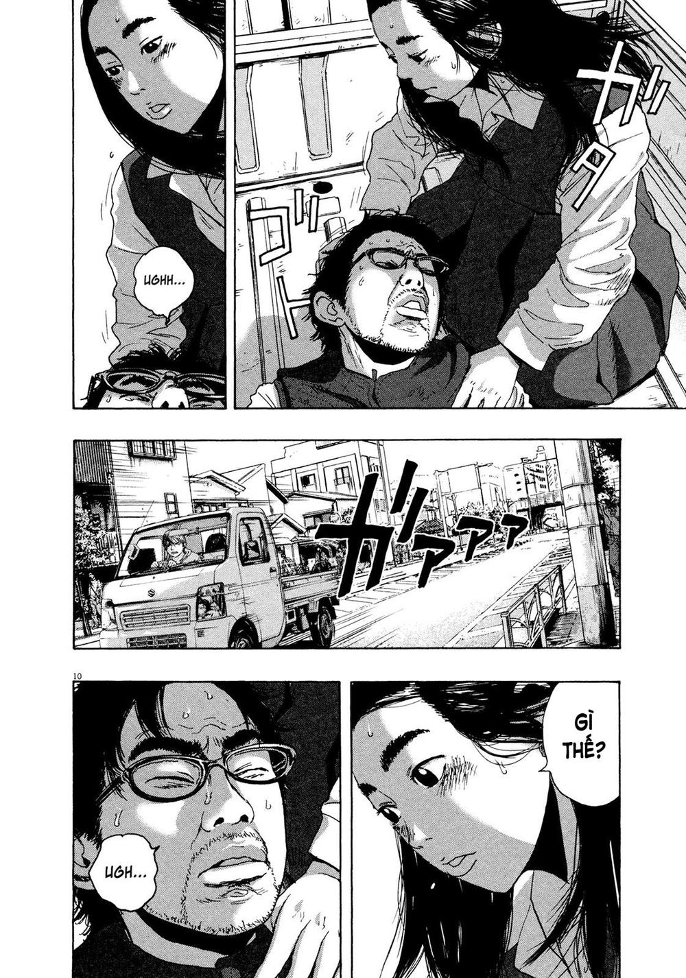 I Am A Hero - Chương 171 - Trang 11