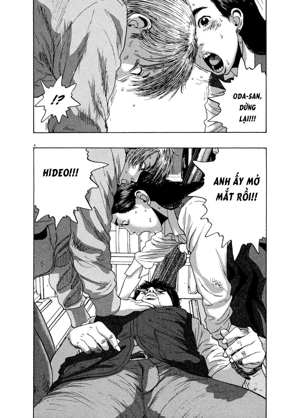 I Am A Hero - Chương 171 - Trang 5