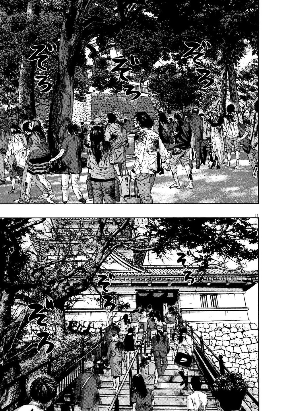 I Am A Hero - Chương 172 - Trang 11