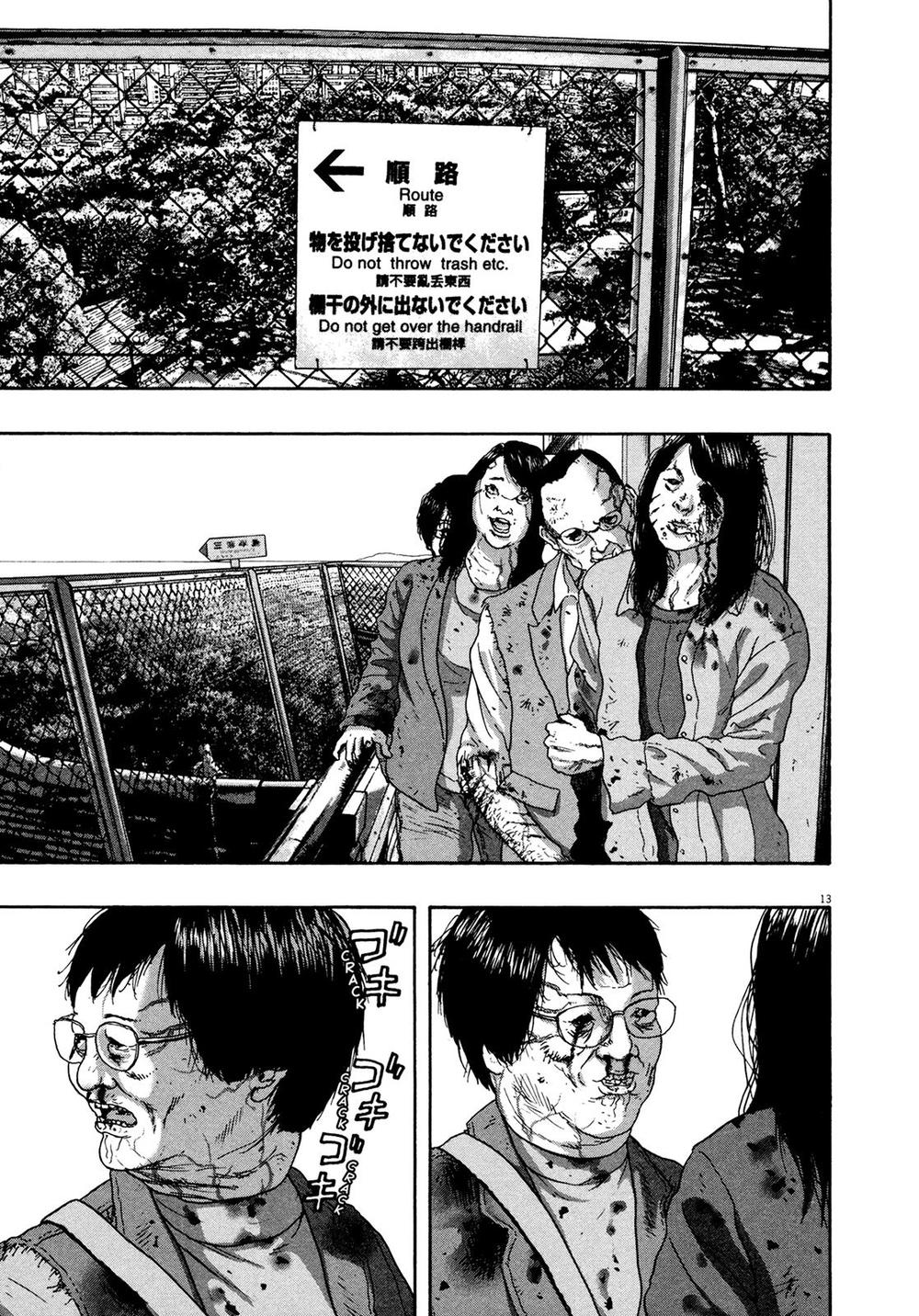 I Am A Hero - Chương 172 - Trang 13