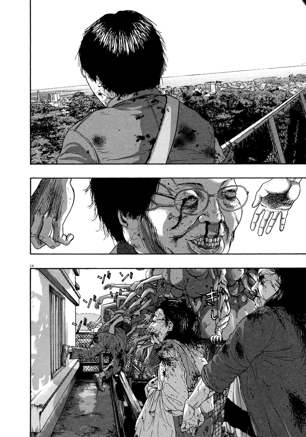 I Am A Hero - Chương 172 - Trang 14