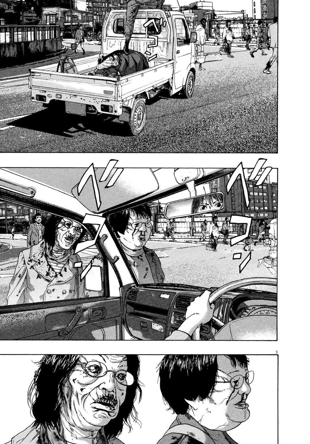 I Am A Hero - Chương 172 - Trang 4