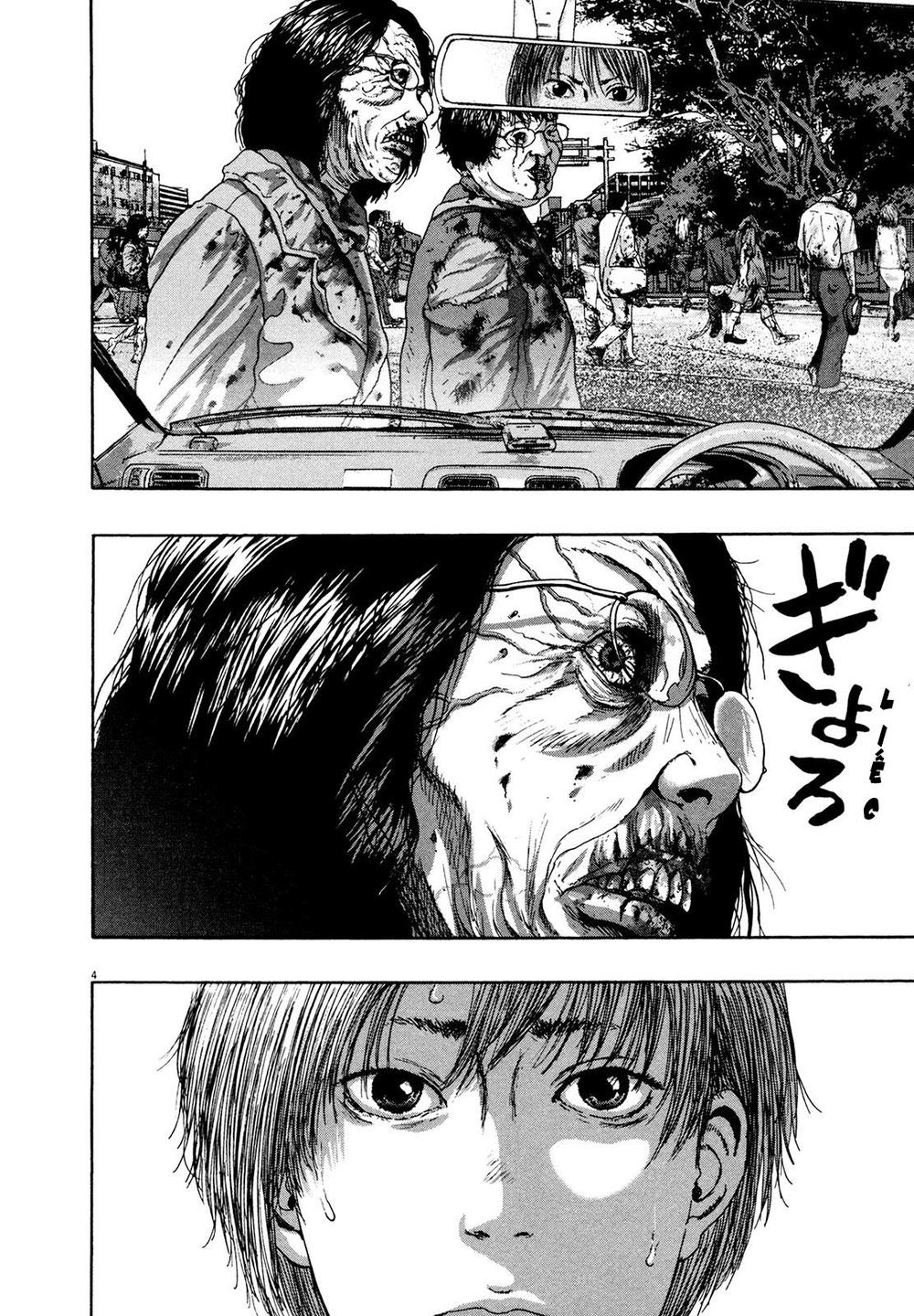 I Am A Hero - Chương 172 - Trang 5