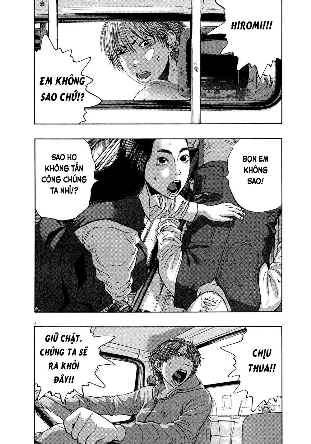 I Am A Hero - Chương 172 - Trang 7