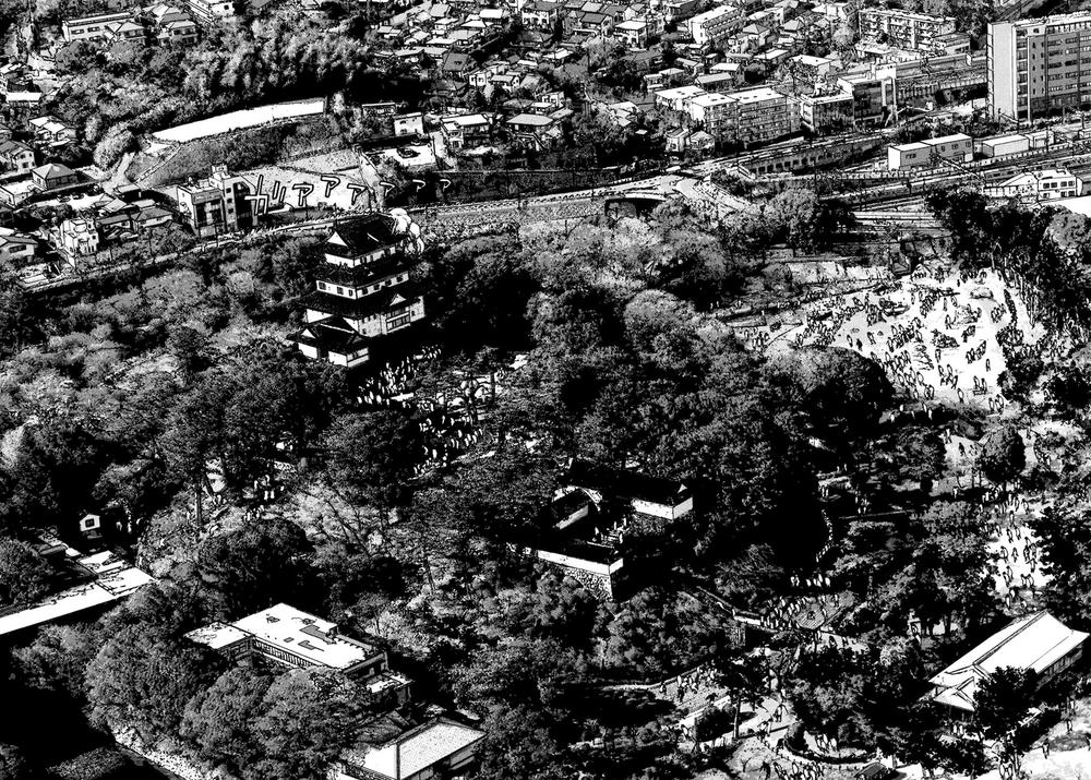 I Am A Hero - Chương 172 - Trang 9