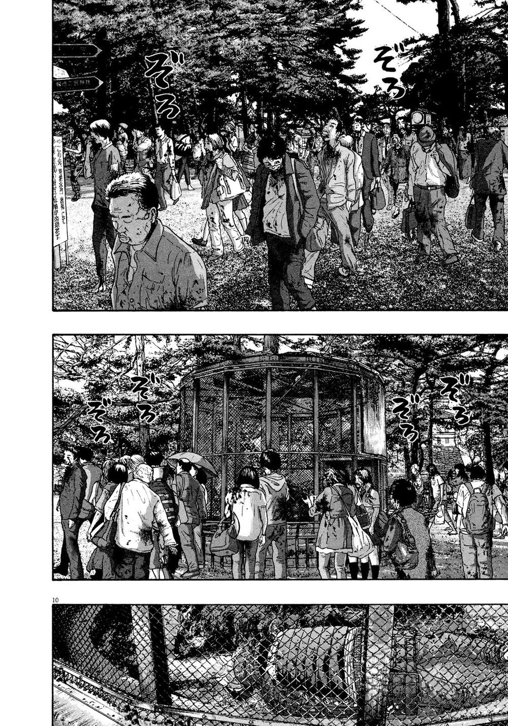 I Am A Hero - Chương 172 - Trang 10