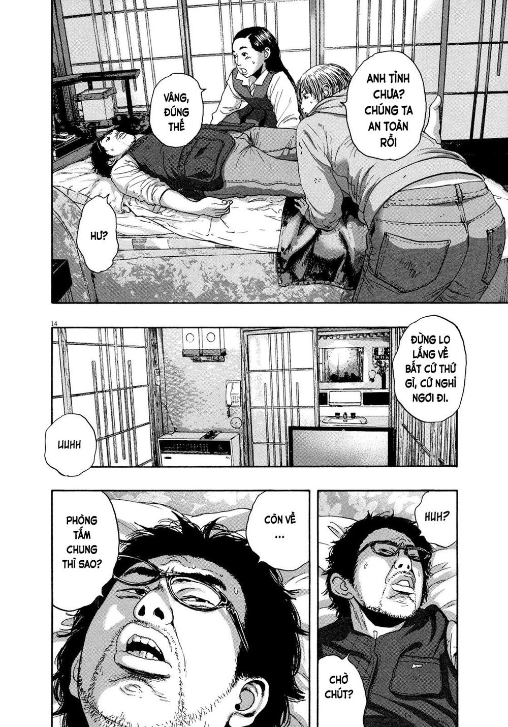 I Am A Hero - Chương 173 - Trang 14