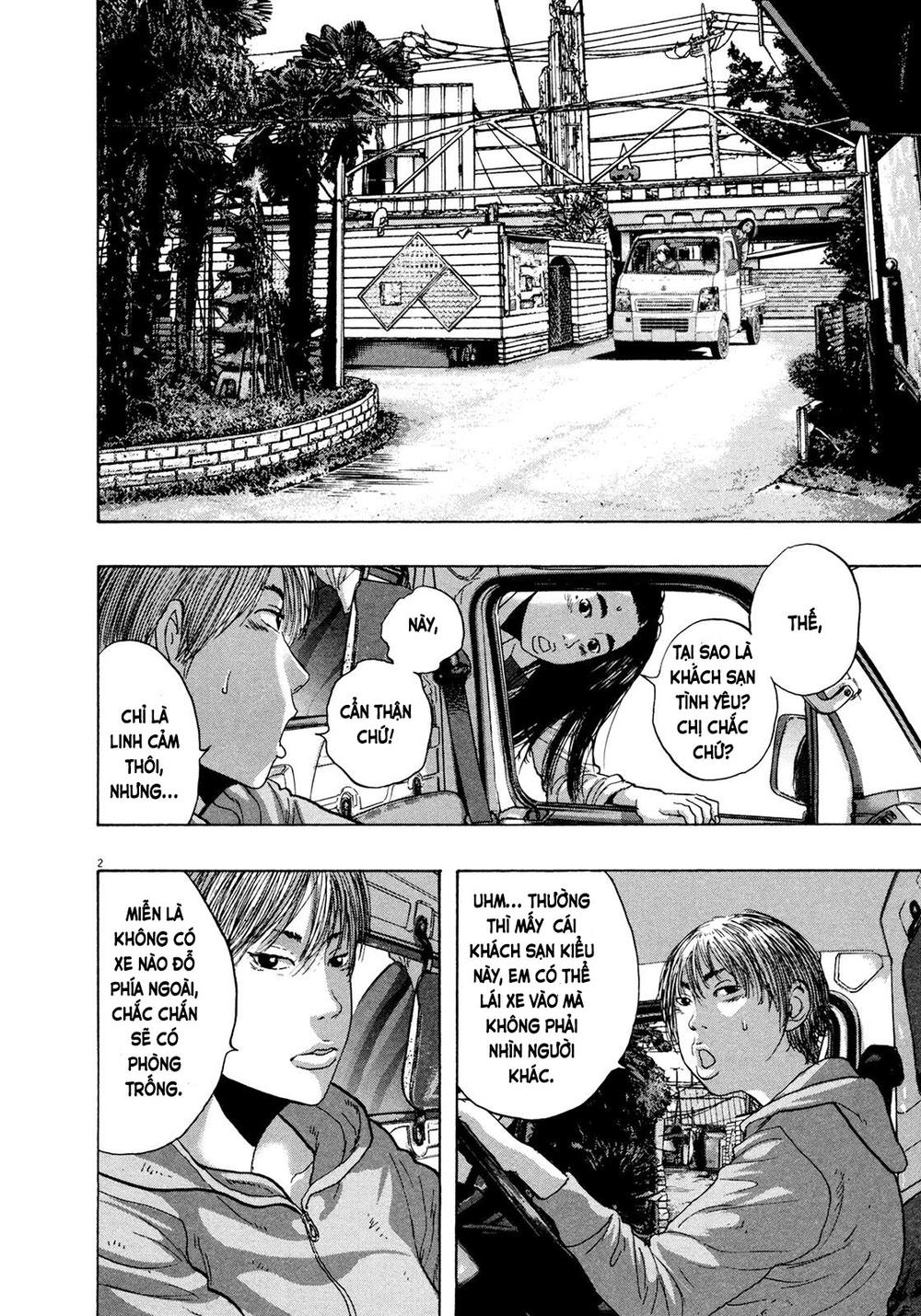 I Am A Hero - Chương 173 - Trang 3