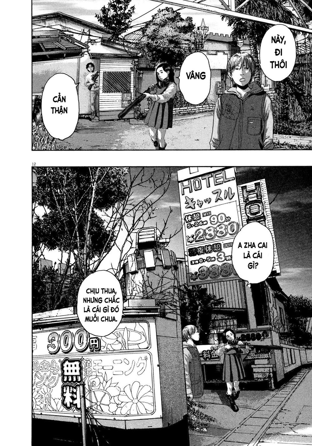 I Am A Hero - Chương 174 - Trang 13