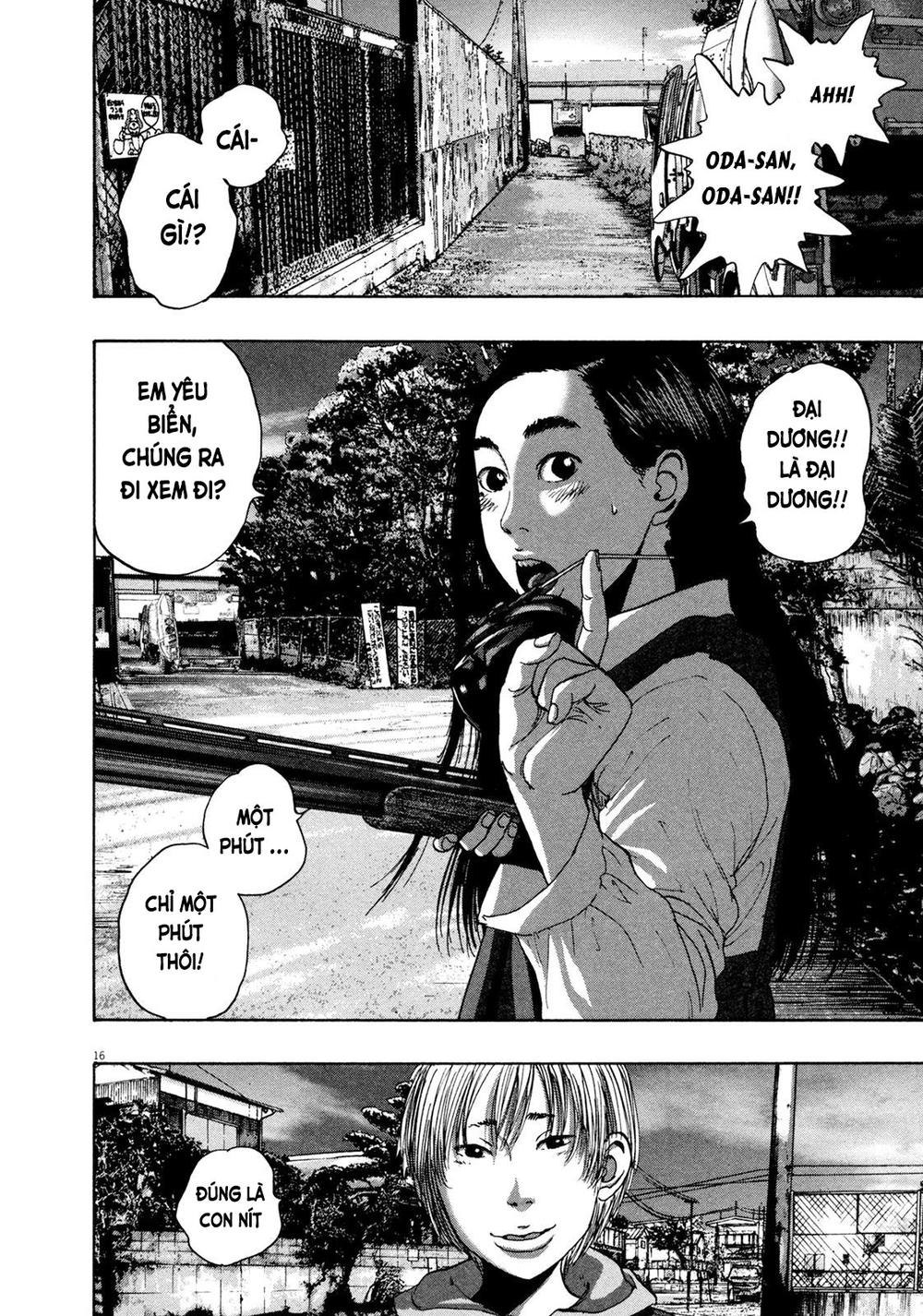 I Am A Hero - Chương 174 - Trang 17