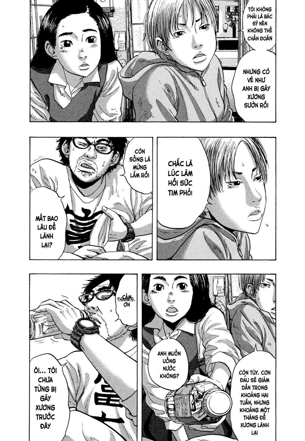 I Am A Hero - Chương 174 - Trang 6